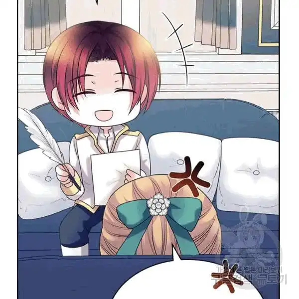 Sincerely: I Became a Duke's Maid Chapter 75 98